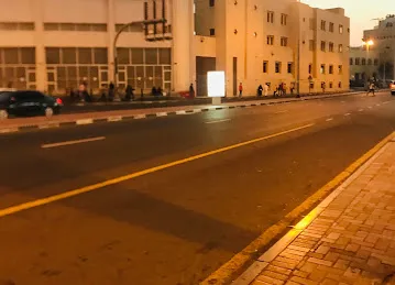 Naif road