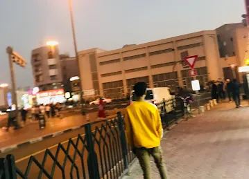 Naif road