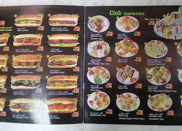 Naif Star Restaurant & Cafeteria