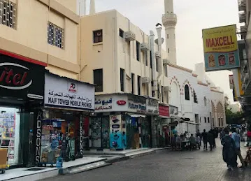 NAIF TOWER MOBILE PHONES