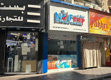 Naif Trip Travel & Tourism