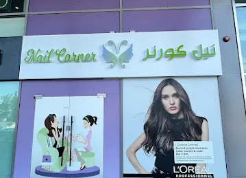 Nail Corner