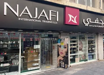 Najafi Cosmetics Al Buteen