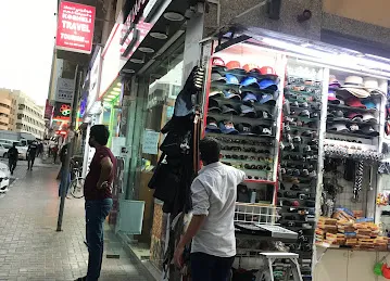 Najeeb’s Counter