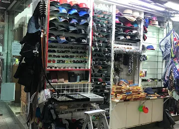 Najeeb’s Counter