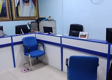 Najem Al Wadi Typing Center