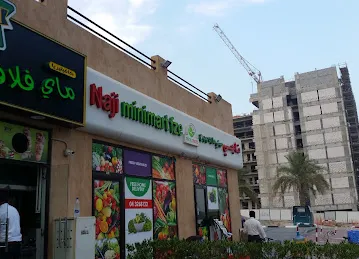 NAJI minimart