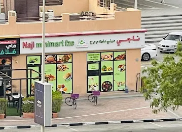 NAJI minimart