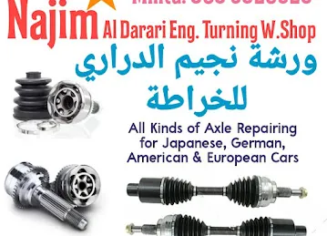 Najim Al Darari Axle Repair & Sale