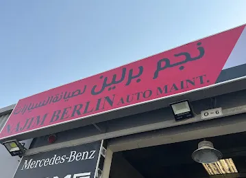 NAJIM BARLIN AUTO. MAINT.