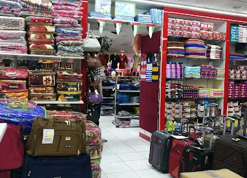 Najla Trading Sonapur Br