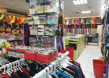 Najla Trading Sonapur Br
