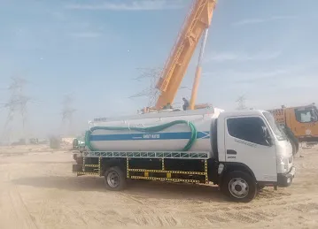 NAJM 400/132KV SS