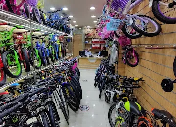 NAJM AL ESBOO BICYCLE TRADING L.L.C.