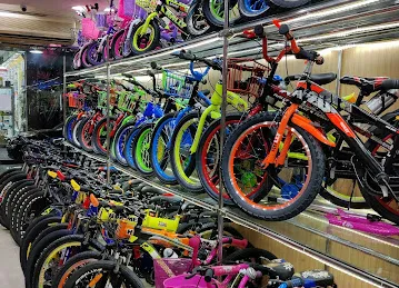 NAJM AL ESBOO BICYCLE TRADING L.L.C.