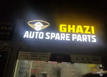 Najm Ghazi Auto Spare Parts Trading L.L.C