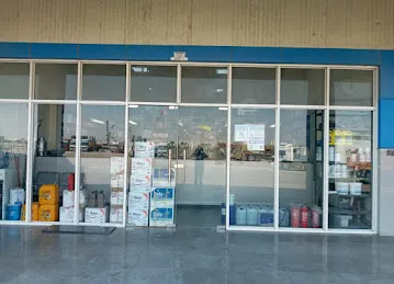 Najm Shamsan Auto Parts