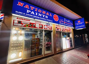 najma al karama building materials trading llc
