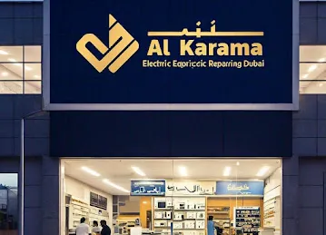 Najma Al Karama Electrical Equipment Repairing Dubai.