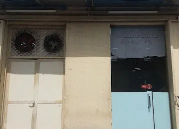 Najma al qatara Restaurant