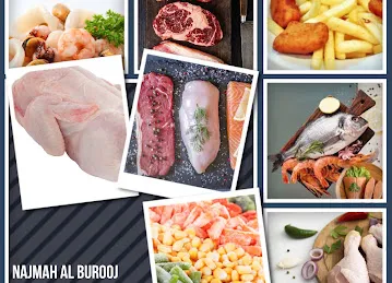 Najmat Al Burooj Frozen Foods
