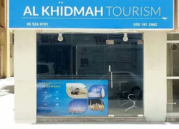 NAJMAT AL BUTEENAH TOURISM