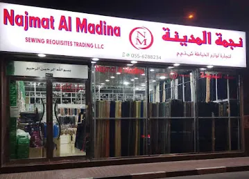 najmat al madina