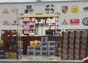 Najmat Al Rayan Auto spare parts