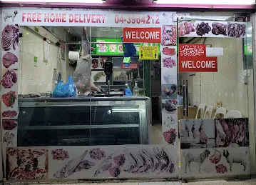 Najmat Al Saif food stuff trading.LLC