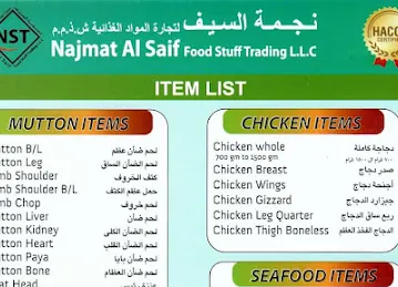 Najmat Al Saif food stuff trading.LLC
