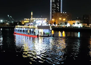 Najmat al samaa Events