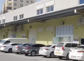 Najmat Al Sana Drug Store