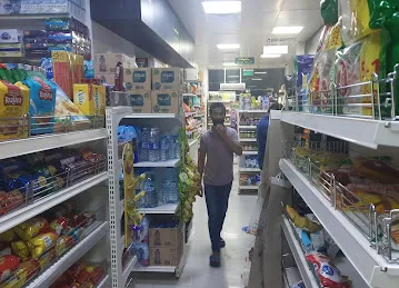 Najmat Al Shabiya Grocery