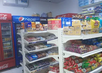 Najmat Al Shabiya Grocery