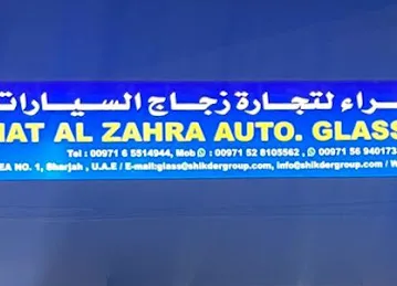 Najmat Al Zahra Auto. Glass TR LLC