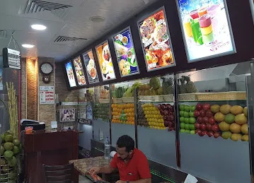 Najmat Alfalah Cafeteria