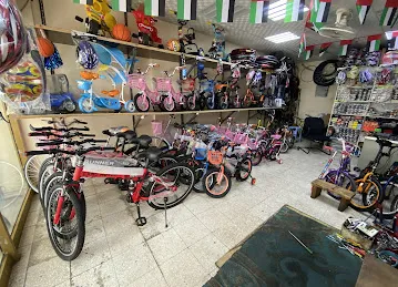 Najmat Altareeq Bicycles Trading