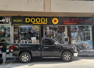 Najmat doodi