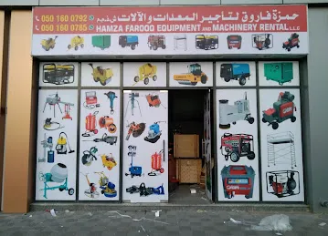 najmat petrolum products