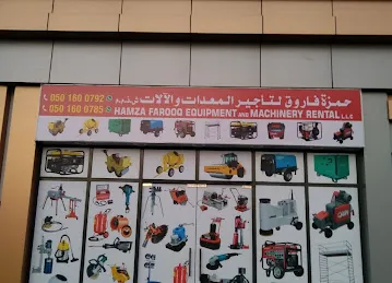 najmat petrolum products