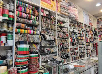 Najmat samnan tailoring materials trading