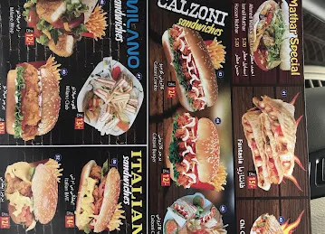 Najmath AL Warqa Cafeteria