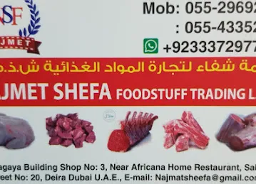 NAJMET SHEFA FOOD STUFF TRADING (L.L.C)