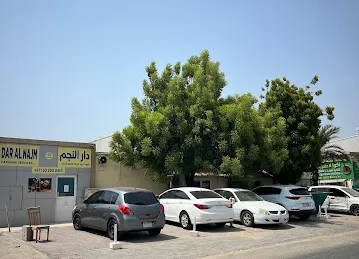 Najmi Caterers by Dar Al Najm Catering Services L.L.C.