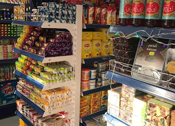 NAJMT AL KHALEEJ GROCERY
