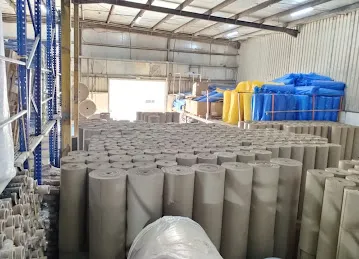 Najmuddin Packing Industries LLC