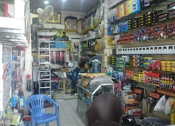 Nakheel dubai auto parts and accessories llc