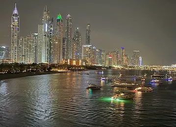 Nakheel Mall