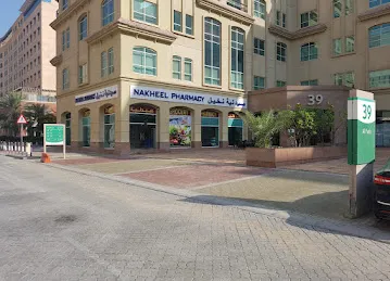 Nakheel Pharmacy - Building 39
