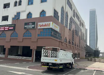 NAM Dubai